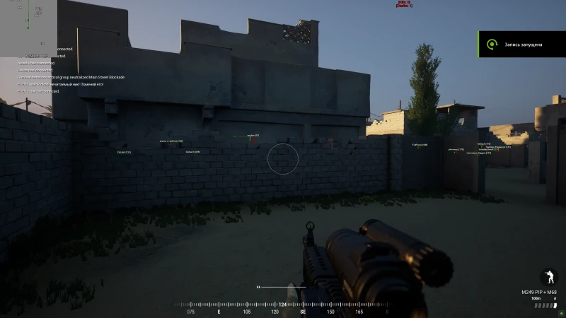 Loot ESP and multihack menu for EFT raids
